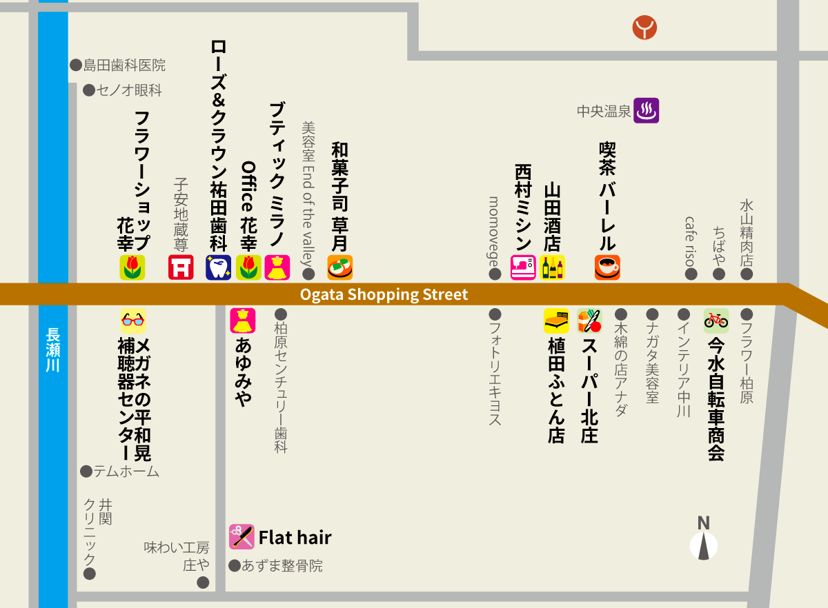 中地区エリアマップ