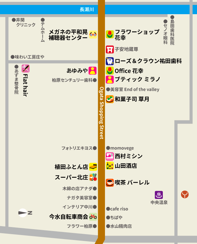 中地区エリアマップ